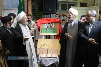 اجلاسیه شهدای روحانی استان سمنان&lrm;