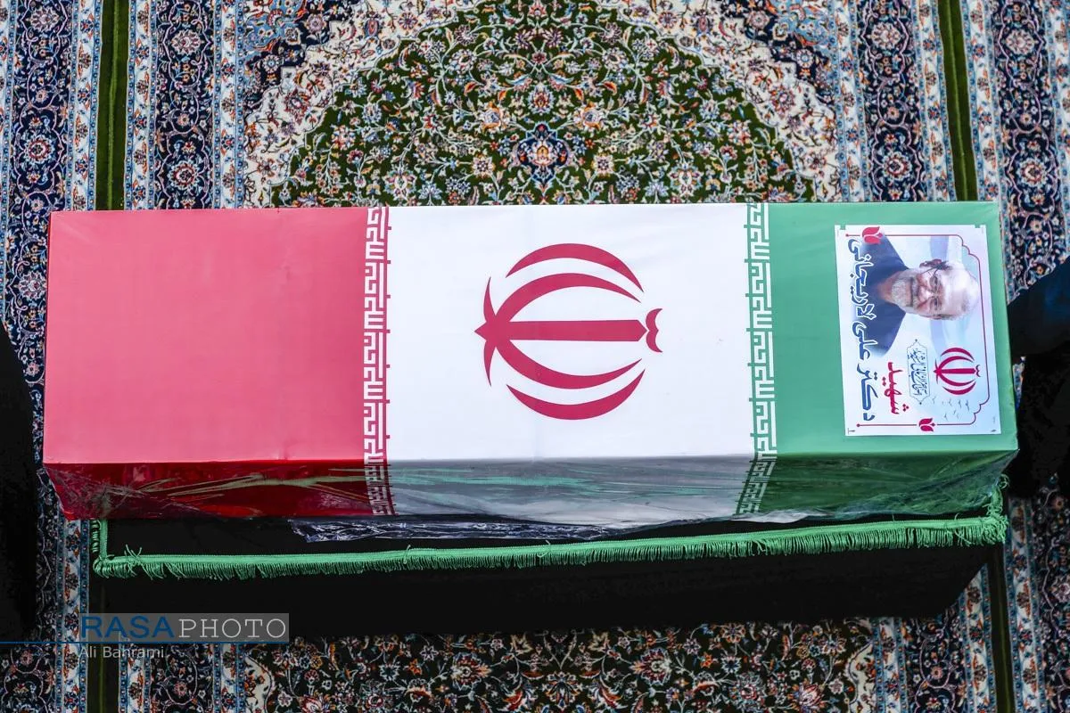 تشییع شهید دکتر علی لاریجانی در قم