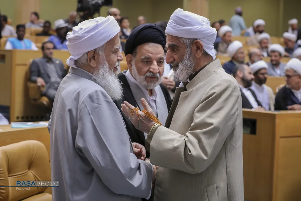 چهلمین کنفرانس بین المللی وحدت اسلامی