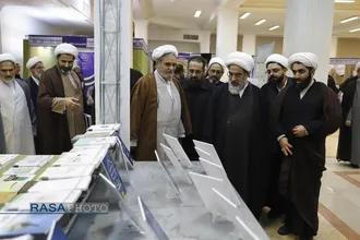 افتتاحیه دومین نمایشگاه تخصصی پژوهش&zwnj;های فقهی