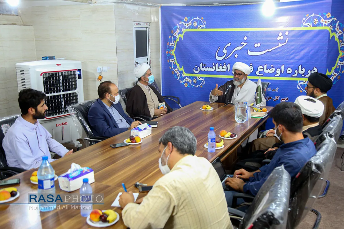 نشست خبری "اوضاع فعلی افغانستان" با حضور حجت&zwnj;الاسلام والمسلمین ناصر عباس جعفری دبیر کل مجلس وحدت مسلمین پاکستان