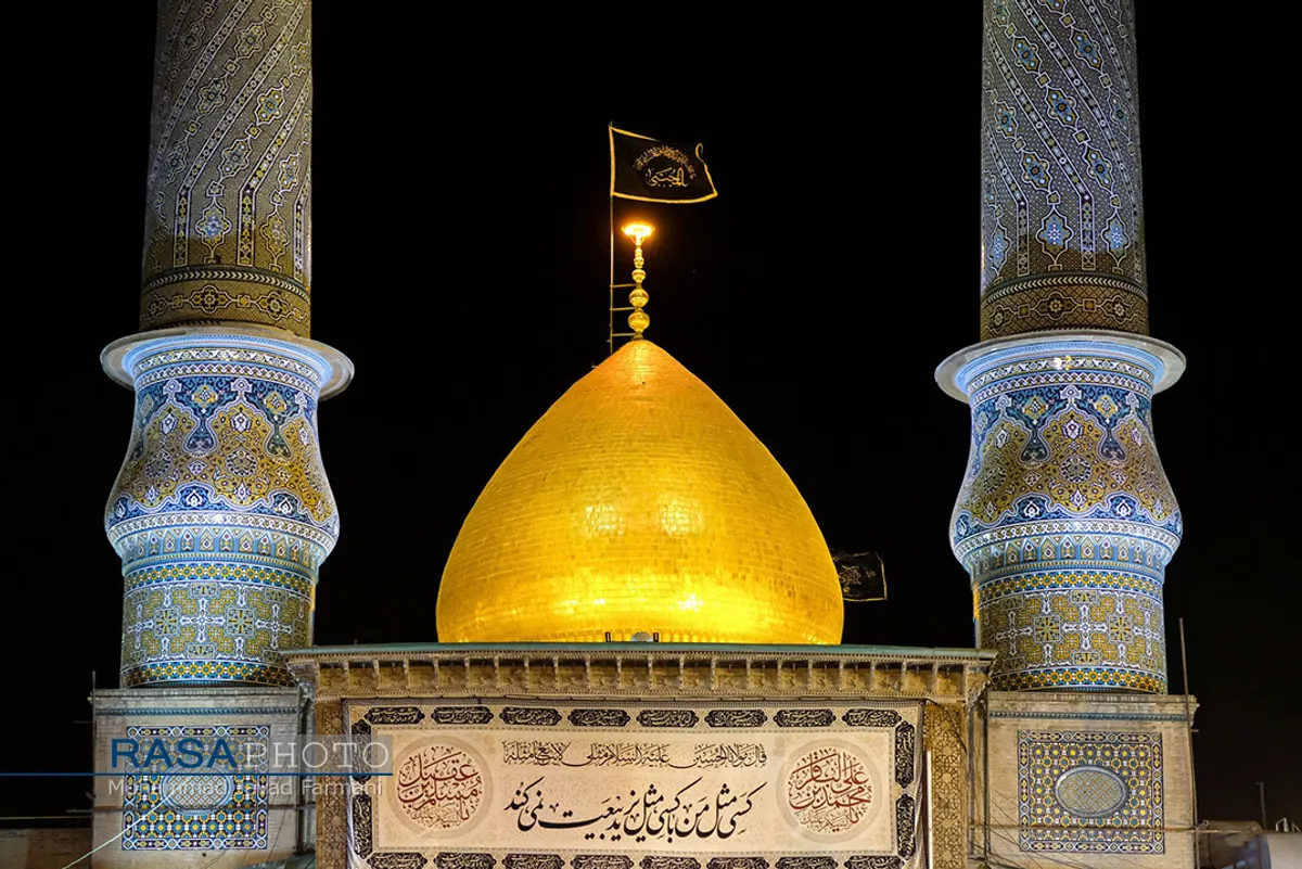 مراسم عزاداری سنتی مسلمیه در حرم حضرت عبد العظیم حسنی (ع)
