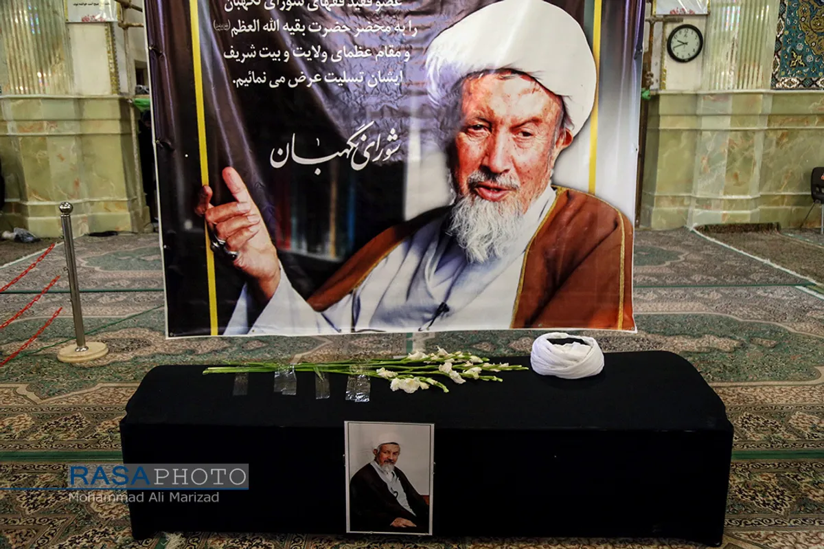 مراسم تشییع پیکر آیت الله مومن نماینده مردم استان قم در مجلس خبرگان رهبری