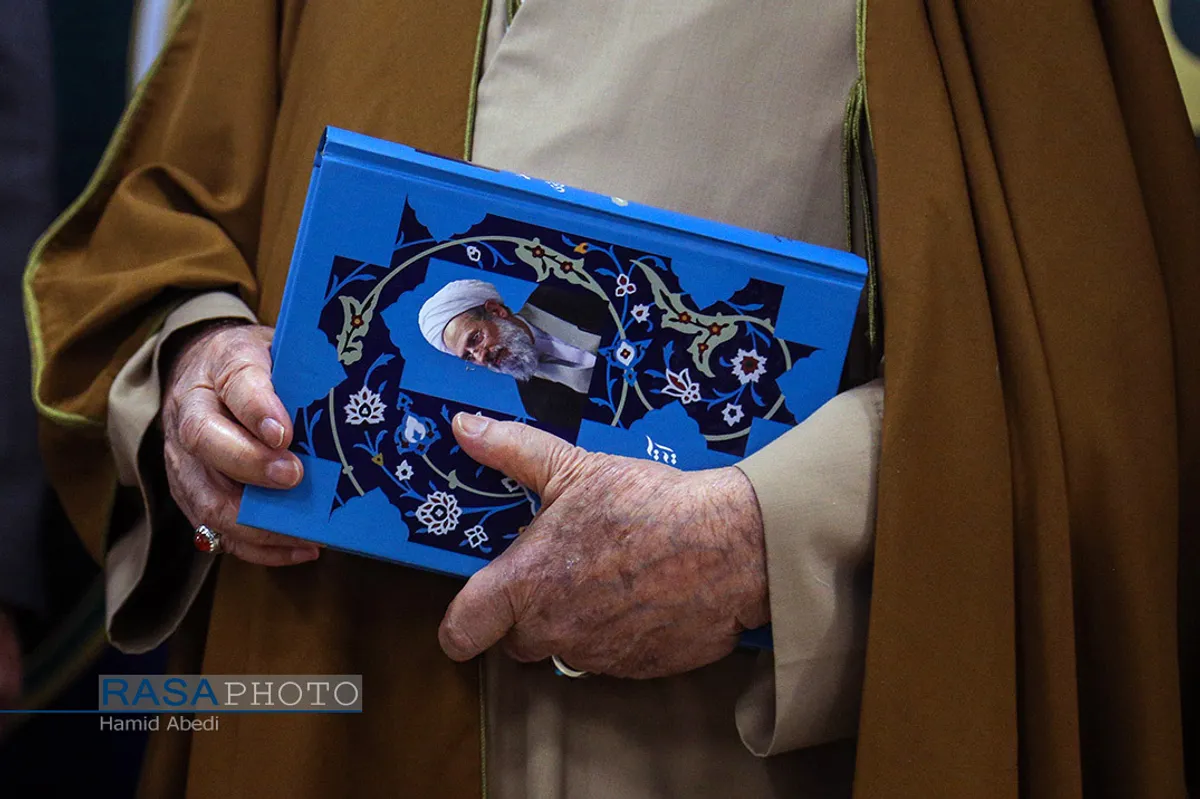 آیین نکوداشت آیت الله محمد محمدی ری&zwnj;شهری