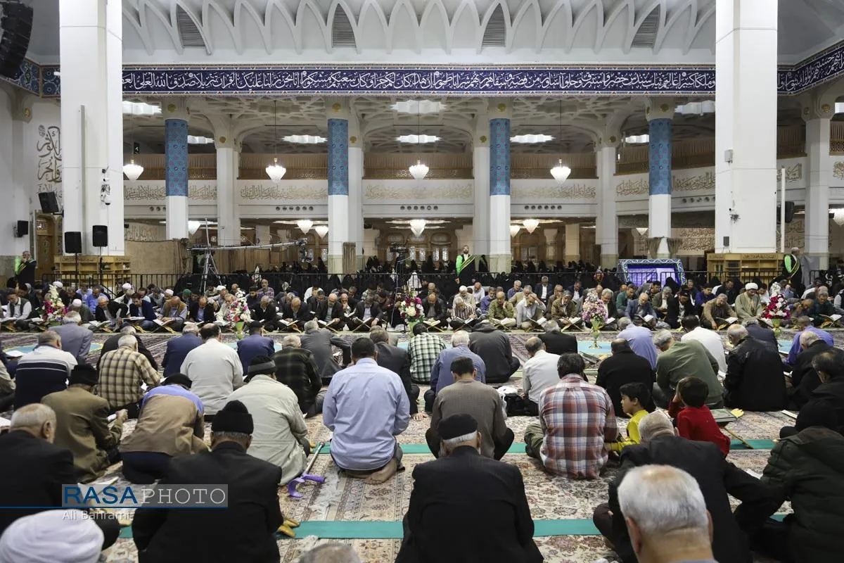 آئین جزء&zwnj;خوانی قرآن کریم در حرم کریمه اهل&zwnj;بیت (ع)