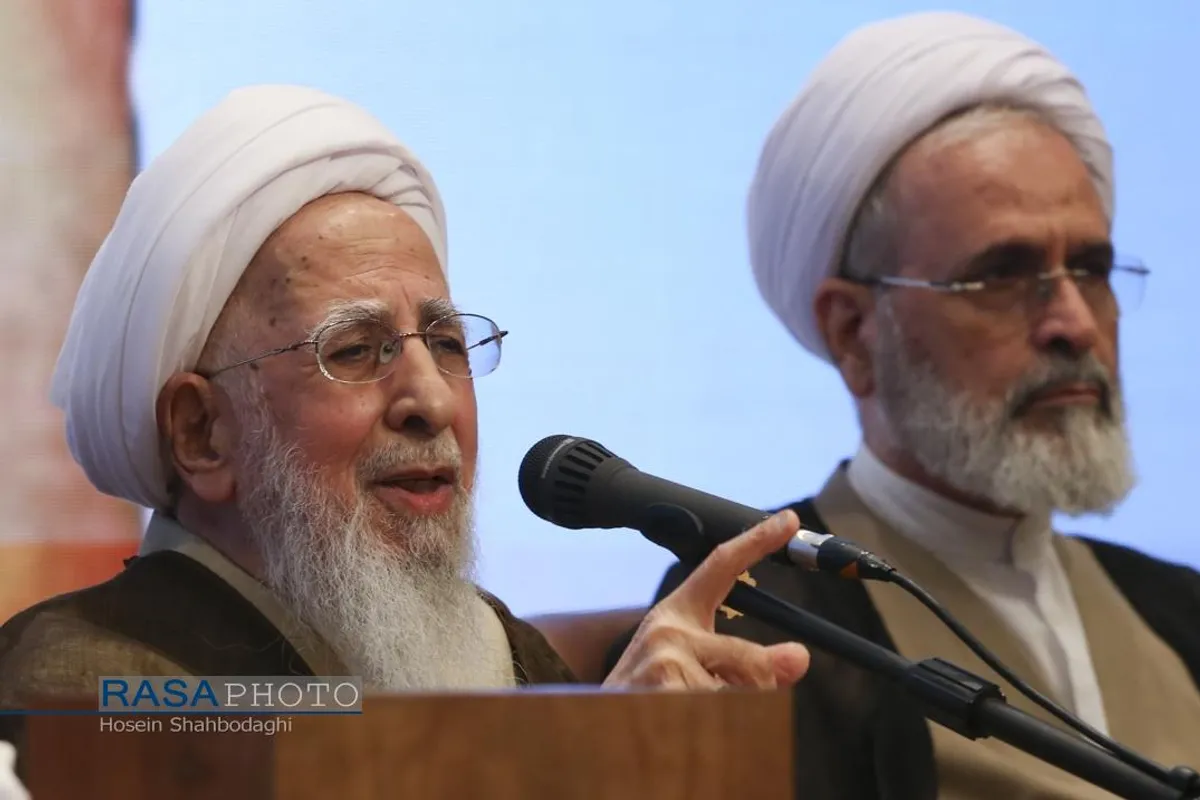 همایش بین&zwnj;المللی یکصدمین سالگشت بازتأسیس حوزه علمیه قم