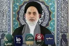 The Zionist enemy is behind the Beirut incident to pass the Deal of the Century