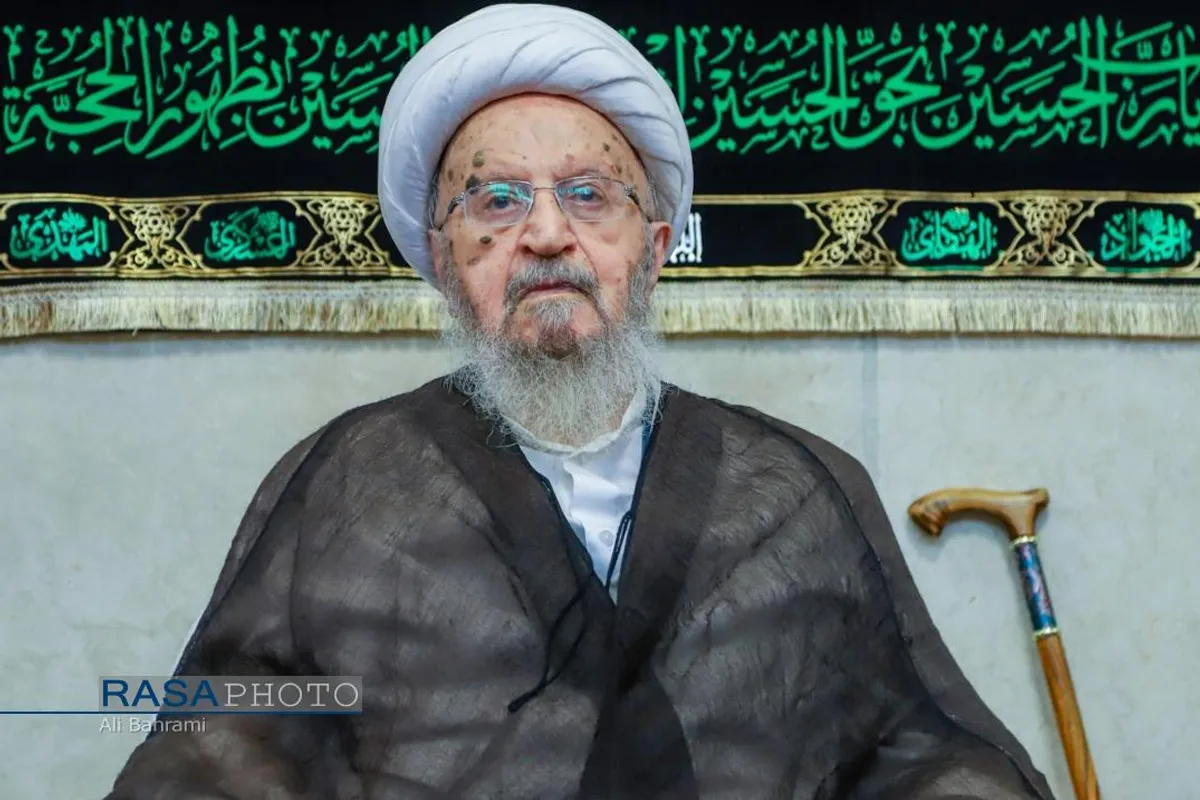 عزاداری روز ۲۸ صفر در بیوت مراجع تقلید