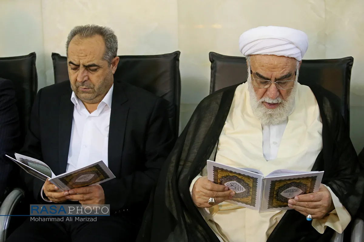 مراسم بزرگداشت آیت الله آصف محسنی در حرم حضرت معصومه (سلام الله علیها)