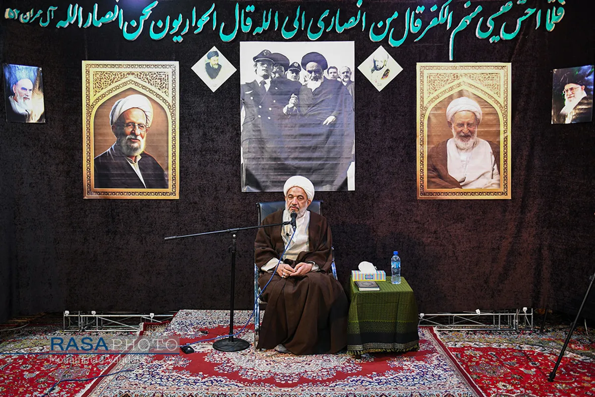 بزرگداشت حضرات آیات یزدی و مصباح یزدی در مدرسه حقانی قم