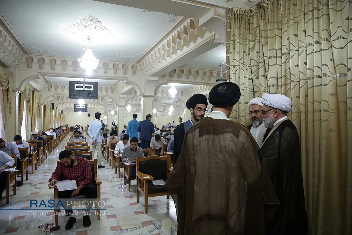 آزمون ورودی دانشگاه علوم اسلامی رضوی&lrm;