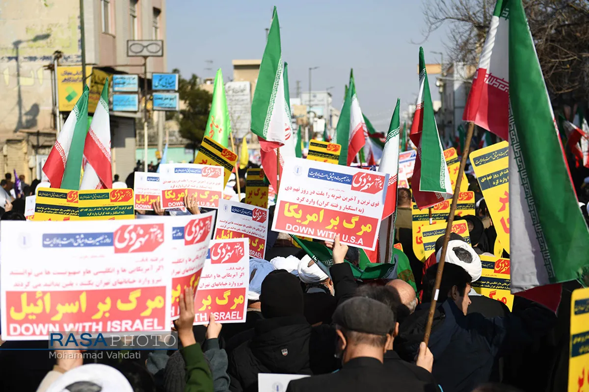 راهپیمایی باشکوه یوم الله ۹ دی در قم