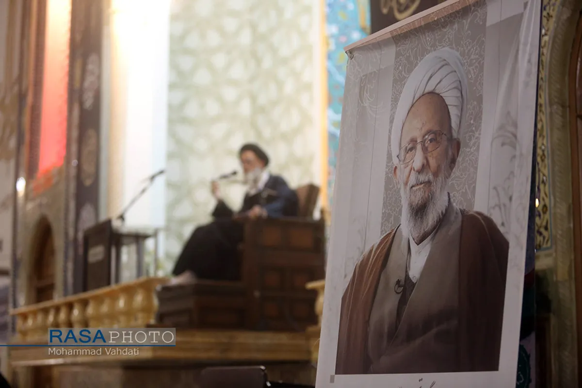 دومین سالگرد ارتحال علامه مصباح یزدی در حرم حضرت معصومه (س)