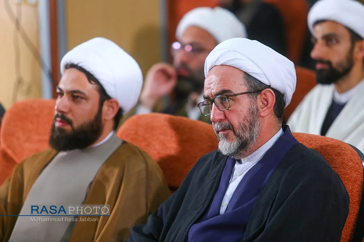 همایش ملی &laquo;فلسفه فقه نظام ساز&raquo;