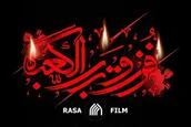 مداحی شهادت حضرت علی
