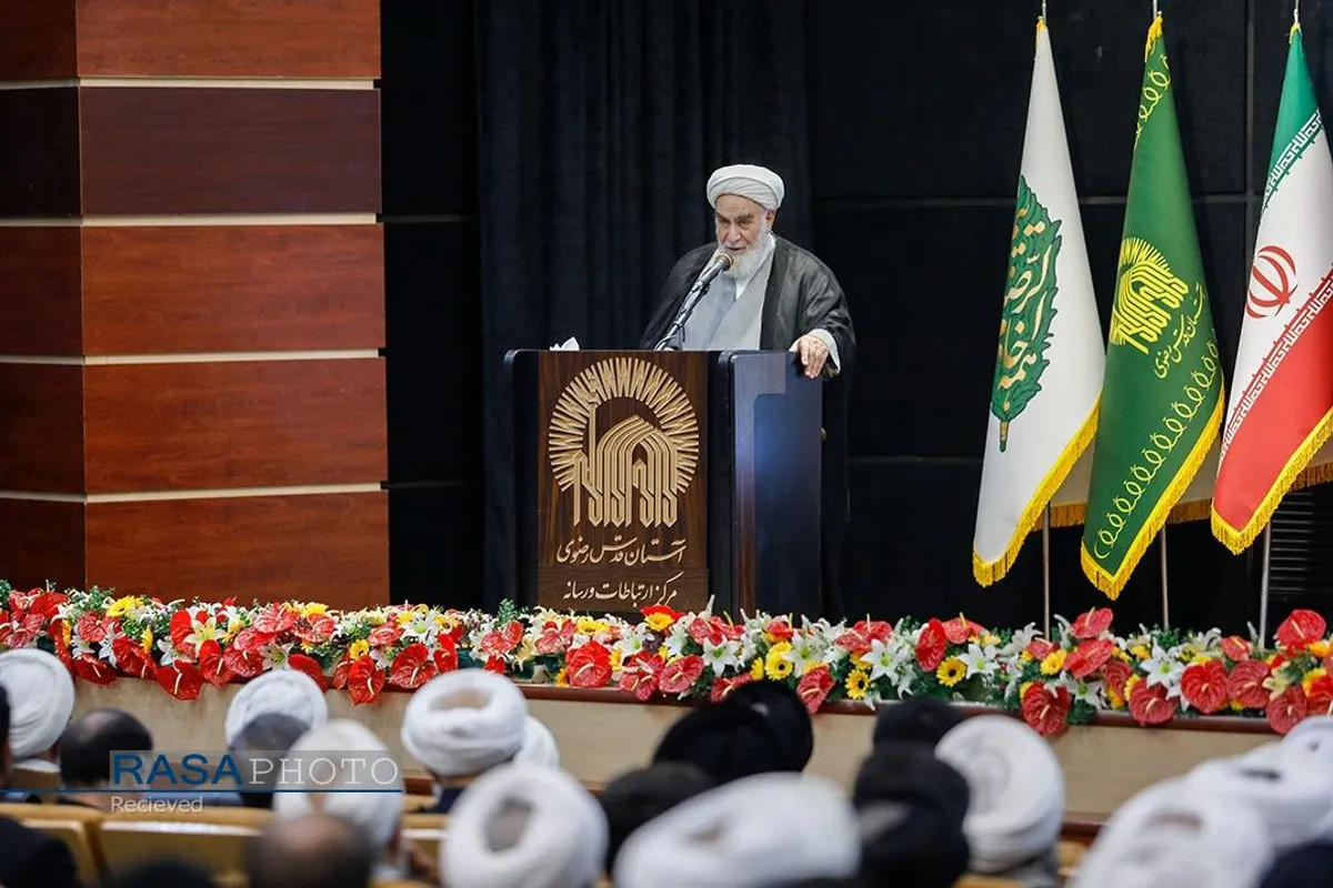 مراسم نکوداشت حجت&zwnj;الاسلام والمسلمین راشد یزدی