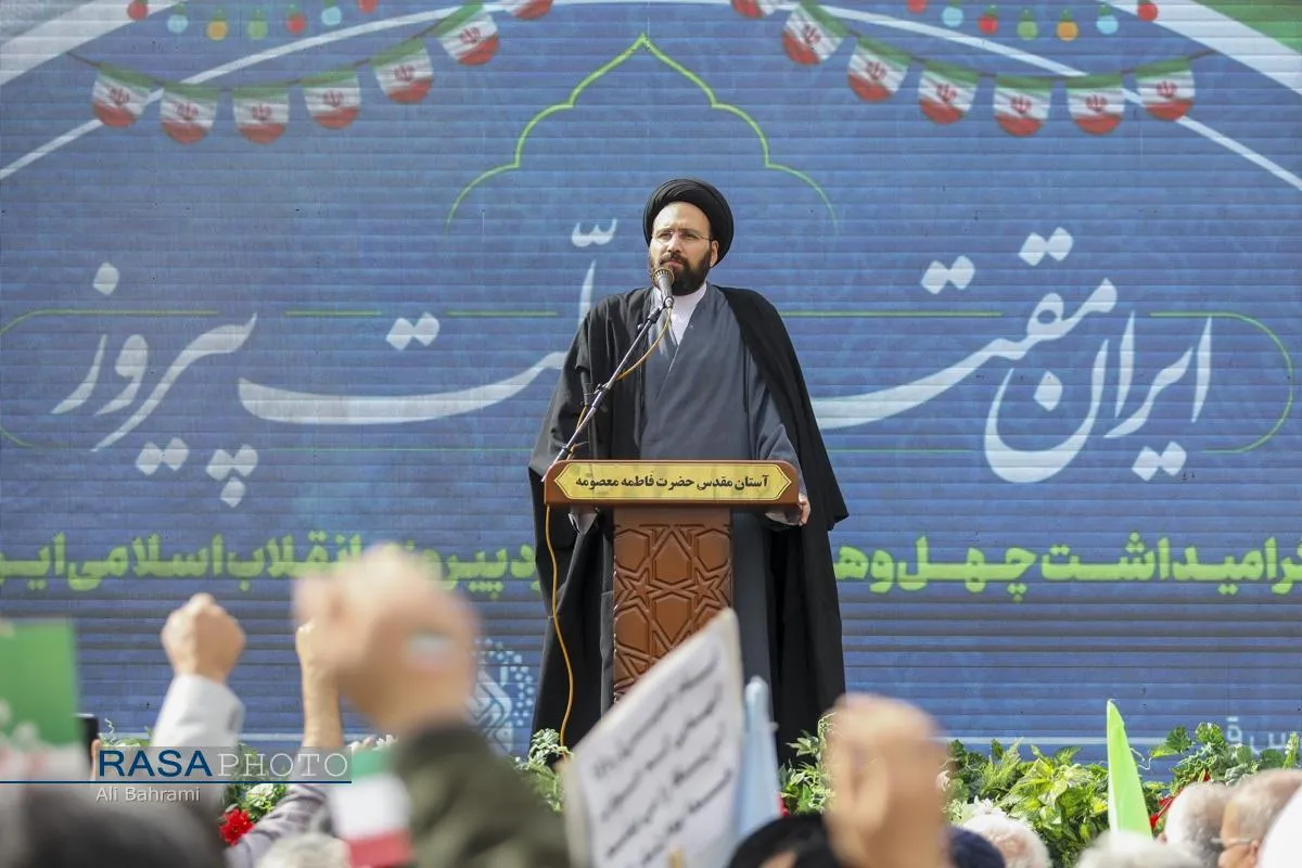 خلق حماسه ای دیگر در راهپیمایی یوم الله ۲۲ بهمن ۱۴۰۴