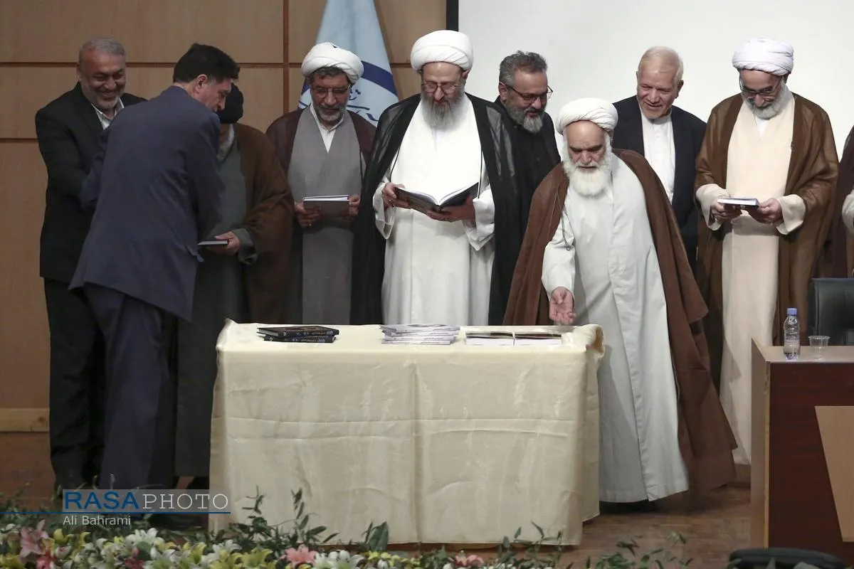 همایش ملی عالم ربانی، سالک توحیدی علامه حسن&zwnj;زاده آملی