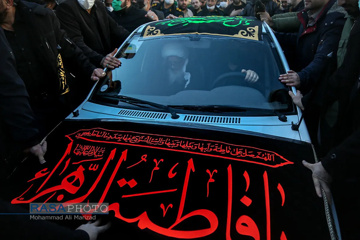 دسته عزادری روز شهادت حضرت زهرا (سلام&zwnj;الله&zwnj;علیها) با حضور حضرت آیت الله وحید خراسانی