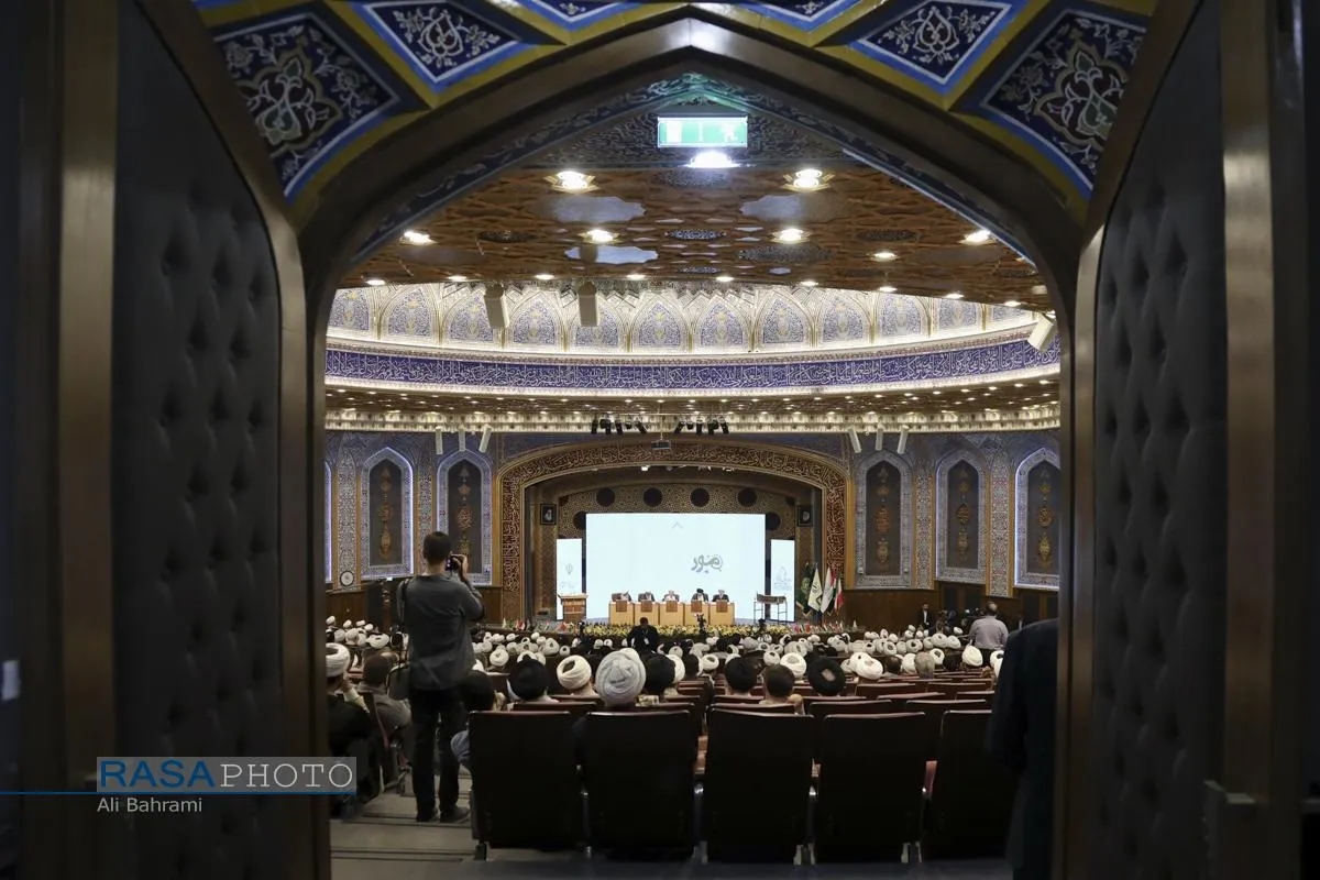 کنگره بین المللی میرزای نائینی