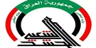 US imposes sanctions on three Iraqi Hashd al-Sha’abi leaders