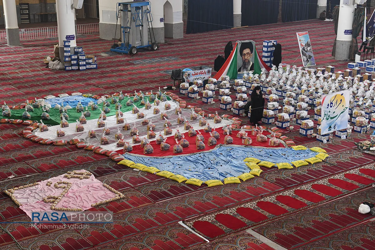 رزمایش بزرگ همدلی و کمک مؤمنانه در قم