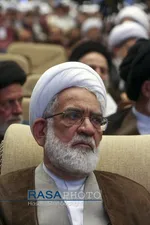 همایش بین&zwnj;المللی یکصدمین سالگشت بازتأسیس حوزه علمیه قم