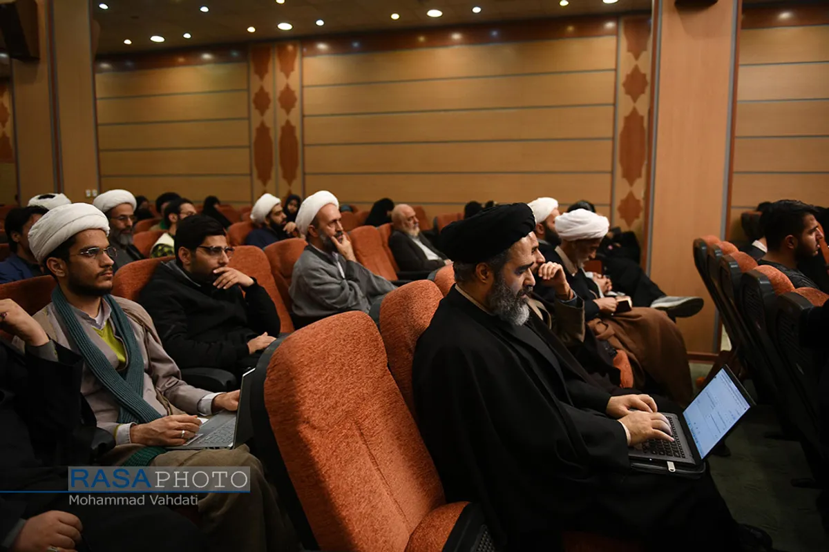 همایش ملی &laquo;عرفان اهل بیتی&raquo;