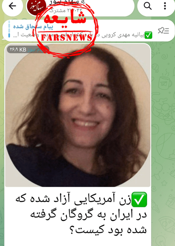 از جعل عنوان مشاور وزیر تا بازار داغ انتشار فیلم‌های قدیمی