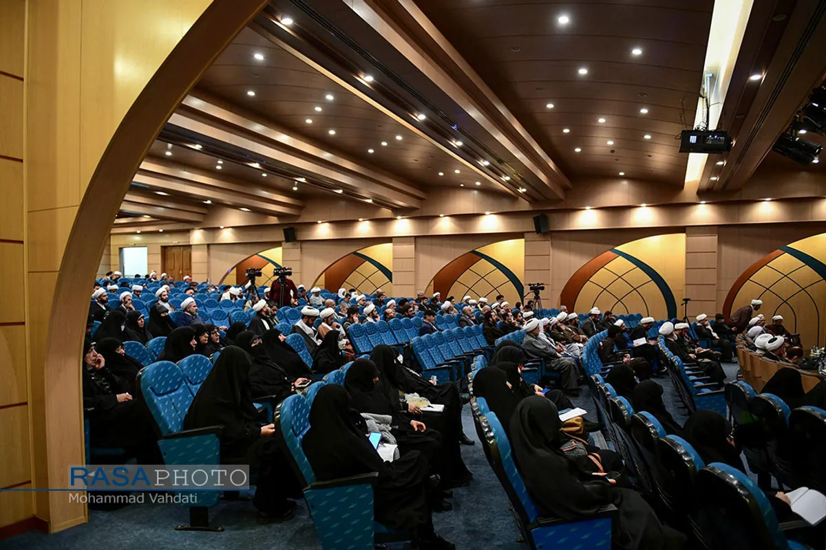 دوازدهمین کنگره بین&zwnj;المللی امام سجاد (علیه&zwnj;السلام)