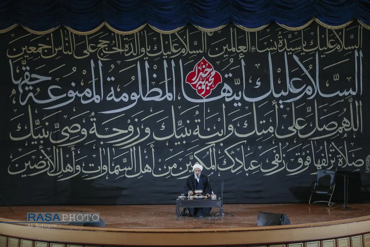 پانزدهمین سوگواره شعر "محبوبه خدا"