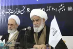 اختتامیه همایش ملی پیشتازان نهضت اسلامی " آیت&zwnj;الله یزدی (ره) "