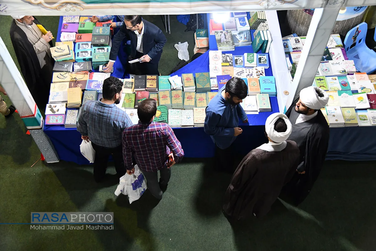 هفتمین نمایشگاه تخصصی کتب حوزوی و معارف اسلامی