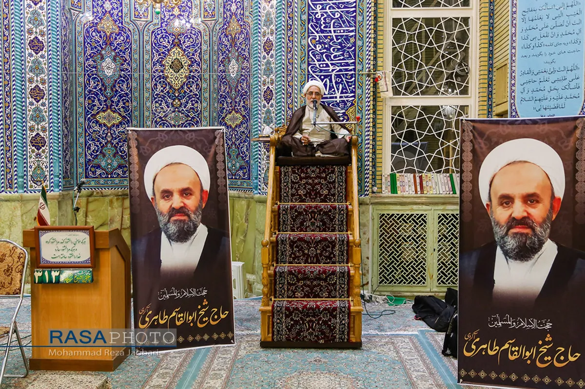 اولین سالگرد ارتحال حجت&zwnj;الاسلام والمسلمین طاهری