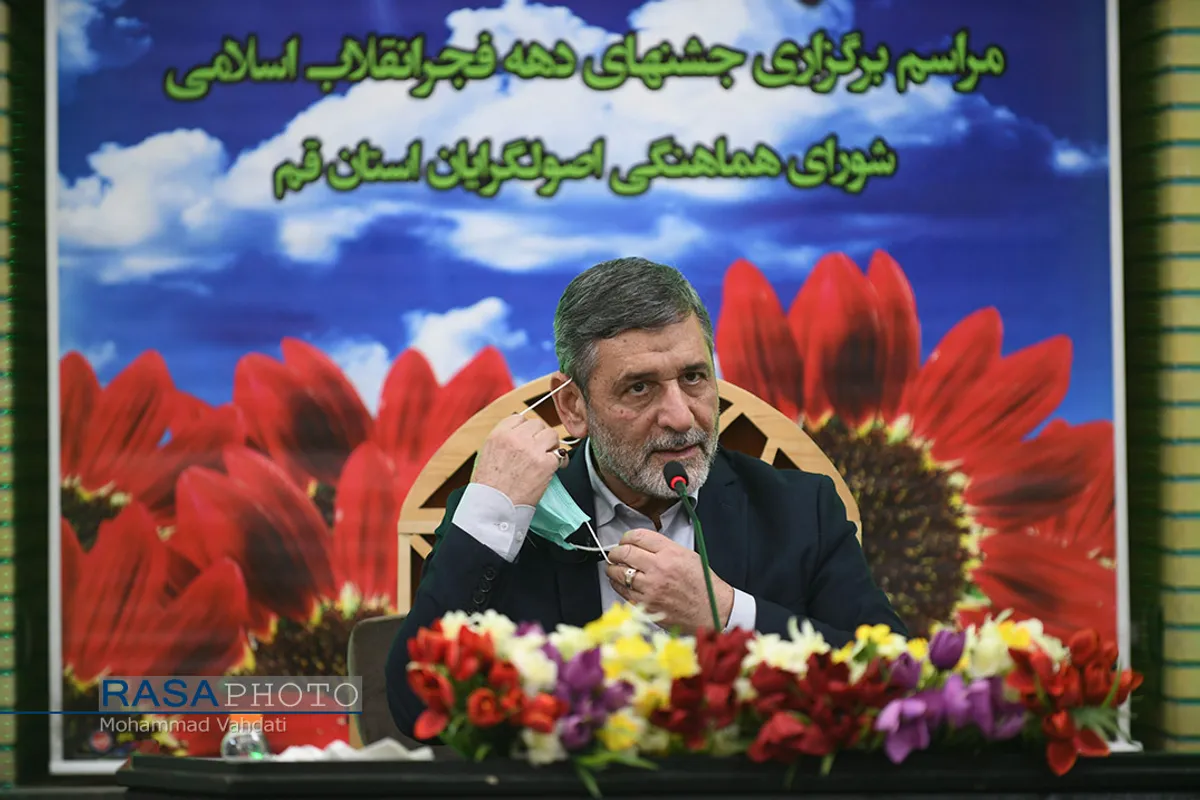 جشن بزرگ دهه فجر انقلاب اسلامی با سخنرانی دکتر صفار هرندی