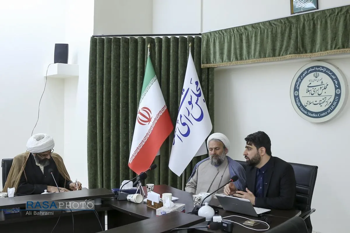 نشست علمی واکاوی الگوی پیشنهادی ارزیابی برنامه&zwnj;های تلویزیون در ترویج قرآن کریم