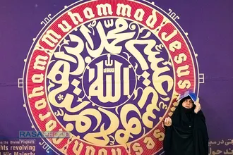 مراسم احیا شب بیست و سوم ماه مبارک رمضان در حرم مطهر رضوی