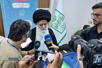 مشارکت حجت الاسلام والمسلمین حسینی گرگانی در چهاردهمین انتخابات ریاست جمهوری