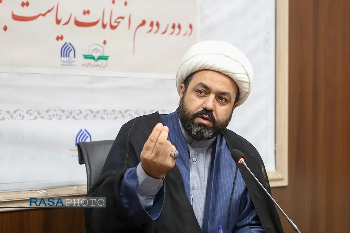 نشست بررسی بایسته&zwnj;های جبهه انقلاب در دور دوم انتخابات ریاست جمهوری