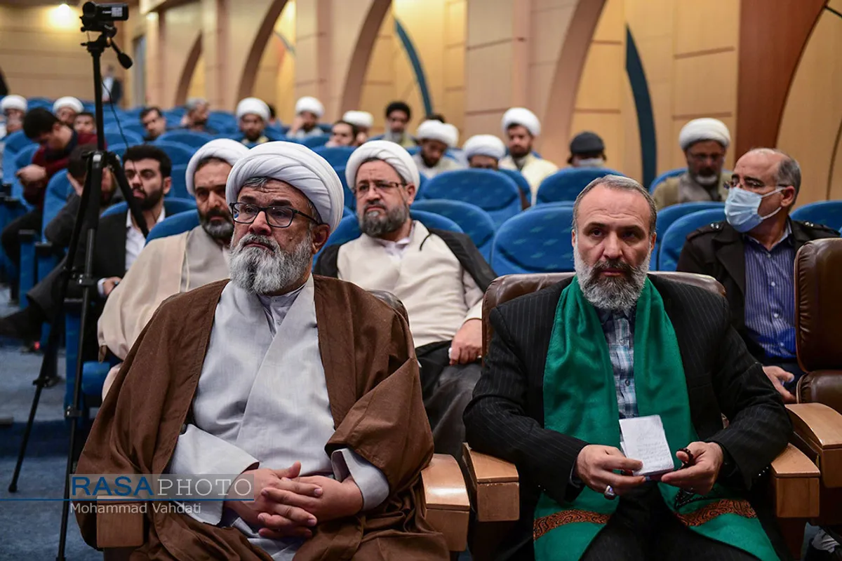 دوازدهمین کنگره بین&zwnj;المللی امام سجاد (علیه&zwnj;السلام)