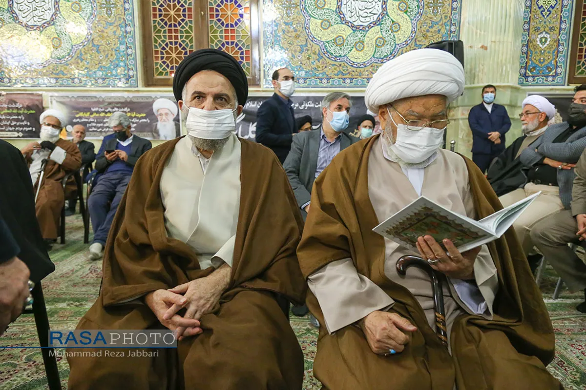 مراسم چهلمین روز ارتحال مرجع بصیر حضرت آیت الله صافی گلپایگانی