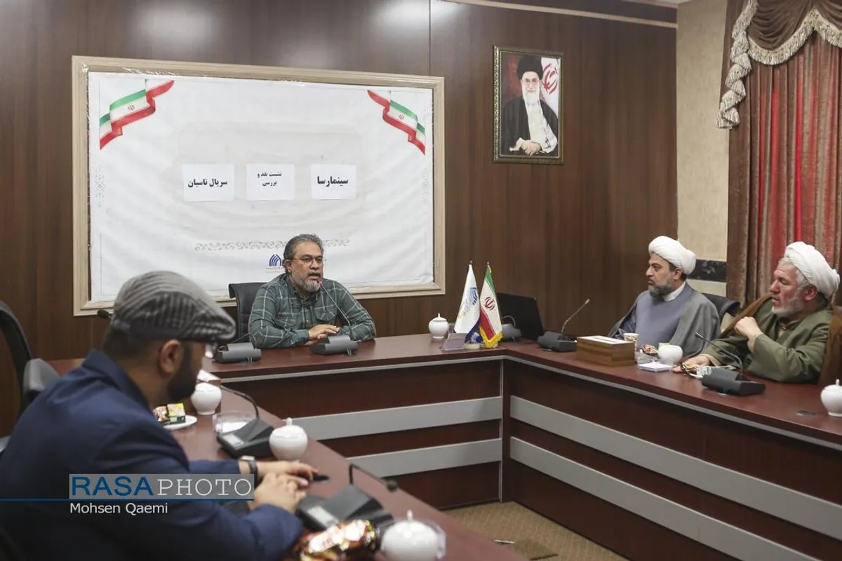 نقد و بررسی سریال تاسیان