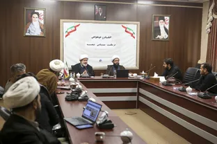 نشست انتقام و خونخواهی در مکتب سیاسی شیعه