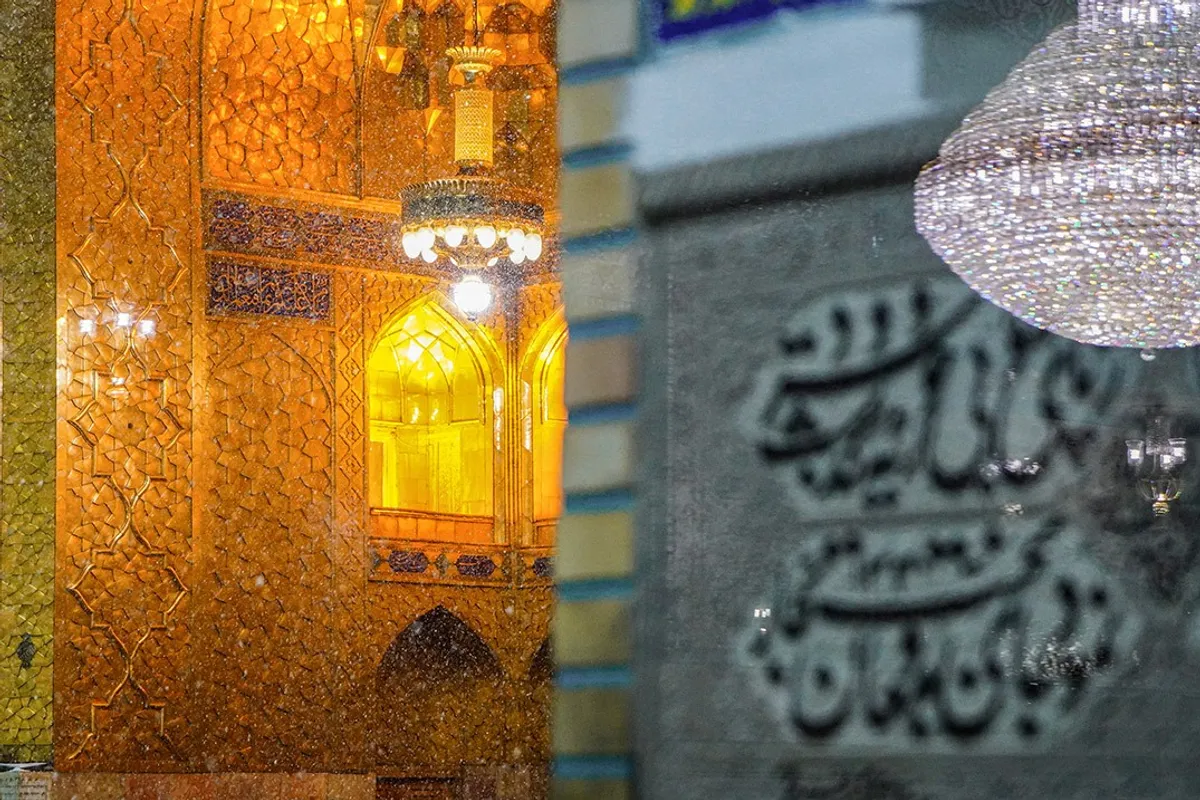 بارش برف در حرم امام رئوف (علیه&zwnj;السلام)