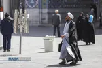 مسجد اعظم قم، مدرس علم و فقاهت