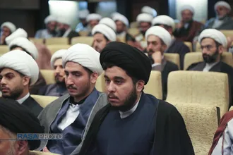 همایش "حوزه علمیه پیشرو و سرآمد از اندیشه تا اقدام در پرتو منشور مقام معظم رهبری"