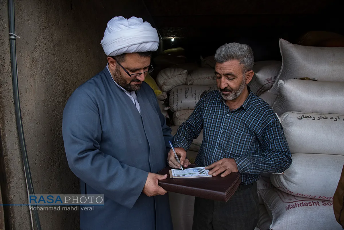 تبلیغ زکات | این است دین درست