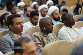 پنجمین اجلاسیه کنگره بین المللی اندیشه های قرآنی امام خامنه&zwnj;ای