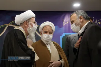 آیین نکوداشت آیت الله محمد محمدی ری&zwnj;شهری
