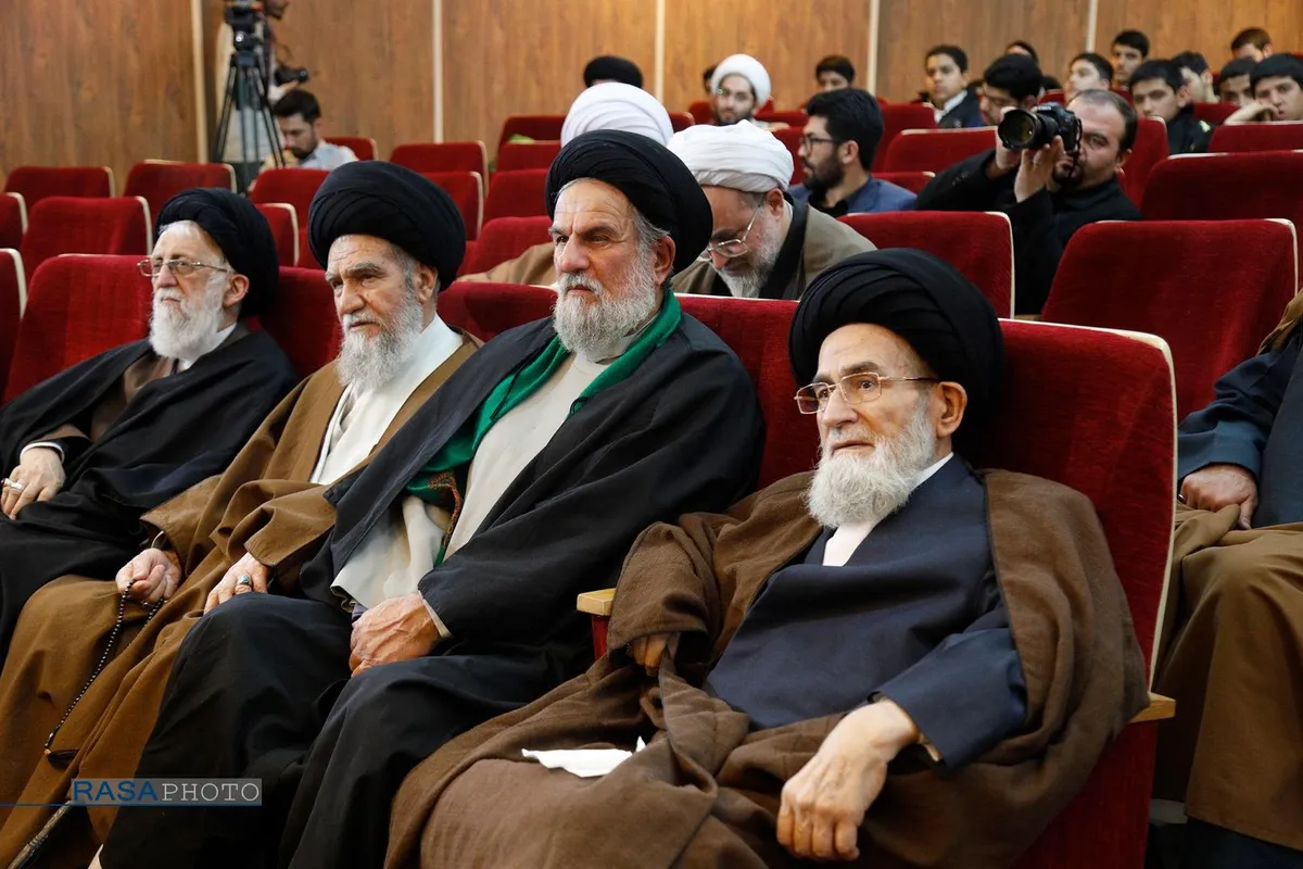 سومین پیش همایش مرجع مجاهد